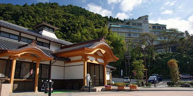 Yakushiyu of Yumura Onsen, Shinonsen, Hyogo prefecture, Japan