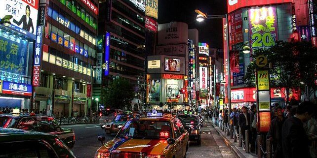 Tokyo at night: There are many nightspots spread throughout the city.